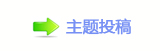 ⽮덯鵛硑顛兿救兿�